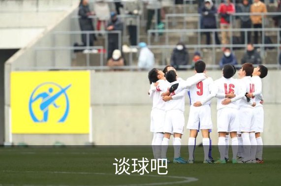 谈球吧介绍